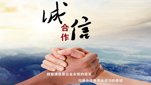 關于我們
