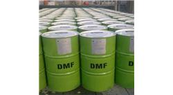 連云港DMF