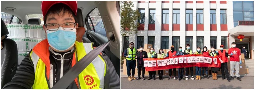 左圖:10輛轎車后座和后備箱堆滿了菜,出發(fā)送給社區(qū);右圖:各位志愿者協(xié)助接收消毒防護(hù)物資