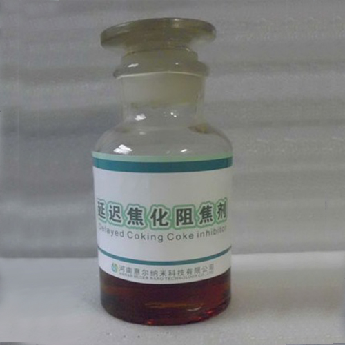 延遲焦化增收劑.jpg
