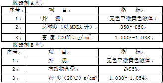 ISU6J8%681F[V1ES8`A_G@F.png ISU6J8%681F[V1ES8`A_G@F.png